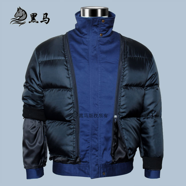 長(zhǎng)城汽車(chē)冬季工作服反穿棉服-正面