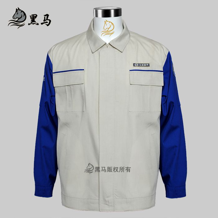 北京現(xiàn)代工作服正面圖