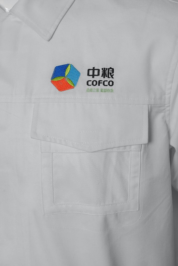 中糧集團工作服LOGO